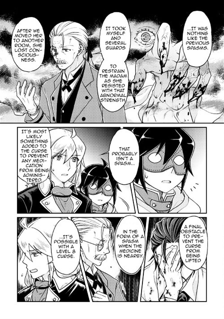 Tsukimichi: Moonlit Fantasy, Chapter 23 image 19